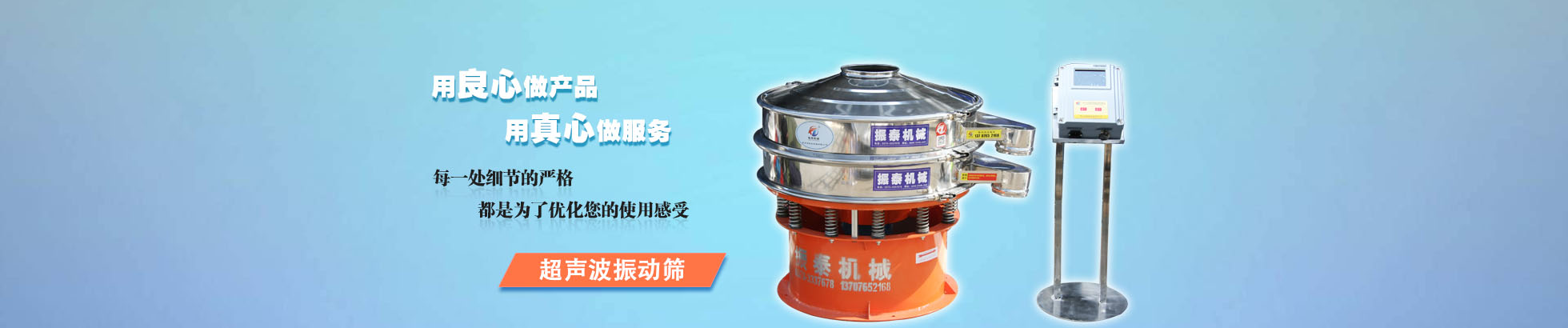 雕塑廠